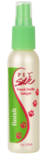 French Vanilla Cologne - Pet Silk - 118 ml