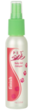 Baby Girl Cologne - Pet Silk - 118 ml