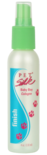 Baby Boy Cologne - Pet Silk - 118 ml